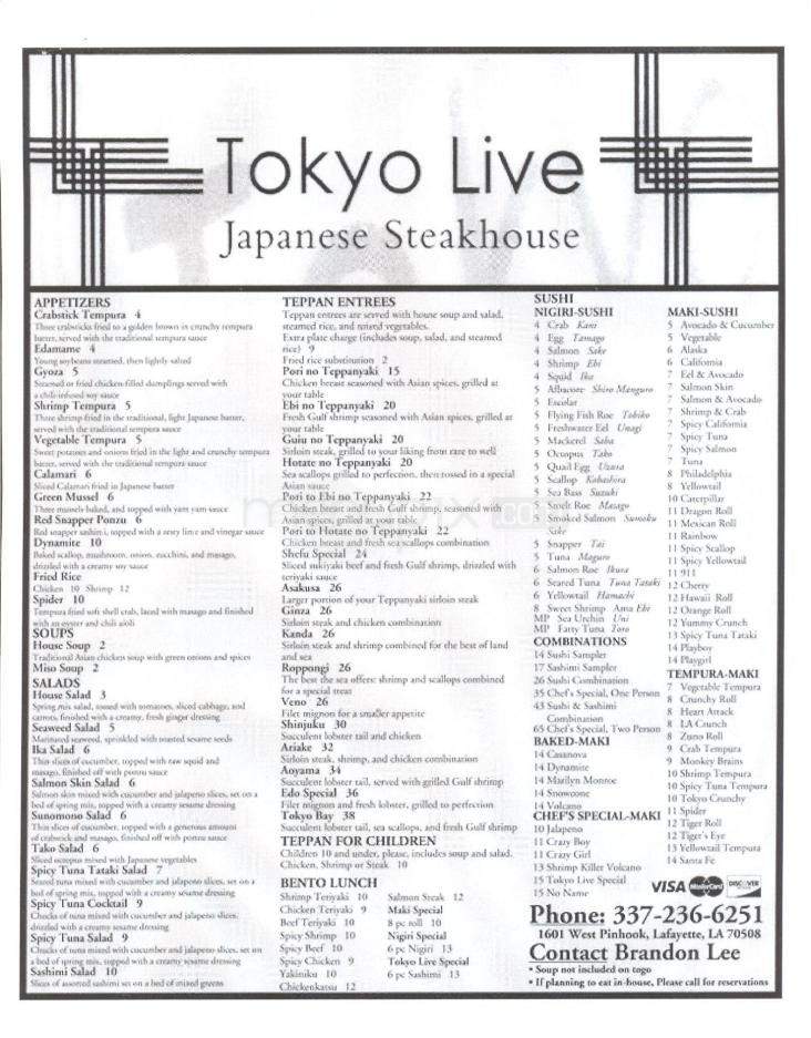 /1802694/Tokyo-Live-Lafayette-LA - Lafayette, LA