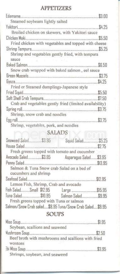 Samuri Sushi Bar - Lafayette, LA menu_pic