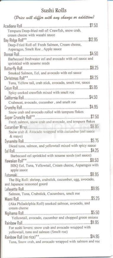 Samuri Sushi Bar - Lafayette, LA menu_pic