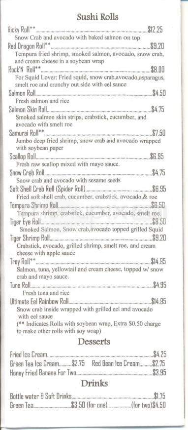 Samuri Sushi Bar - Lafayette, LA menu_pic