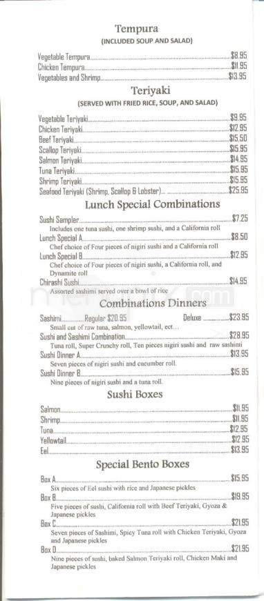 Samuri Sushi Bar - Lafayette, LA menu_pic