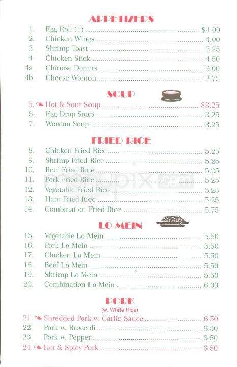 Golden Wok - Melbourne, FL menu_pic