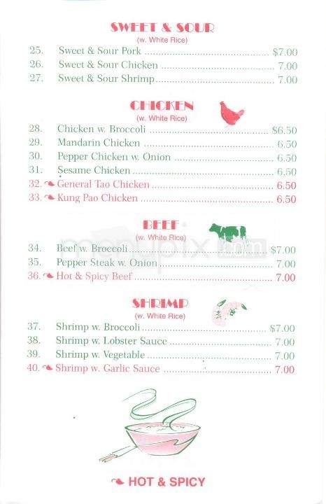 Golden Wok - Melbourne, FL menu_pic