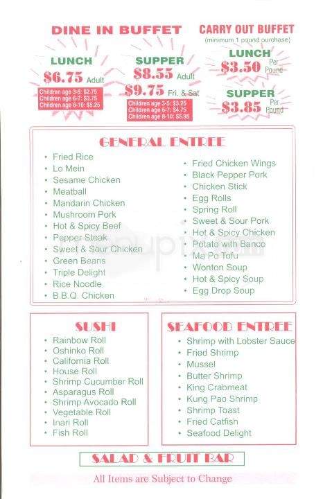 Golden Wok - Melbourne, FL menu_pic