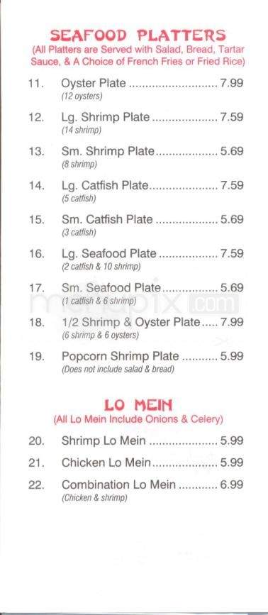 /199169/Charlies-Seafood-Restaurant-Lafayette-LA - Lafayette, LA