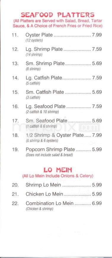 Charlie's Seafood Restaurant - Lafayette, LA menu_pic