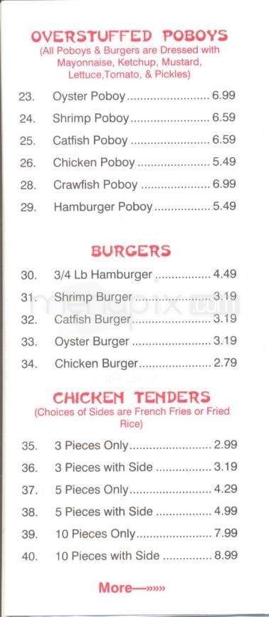 Charlie's Seafood Restaurant - Lafayette, LA menu_pic