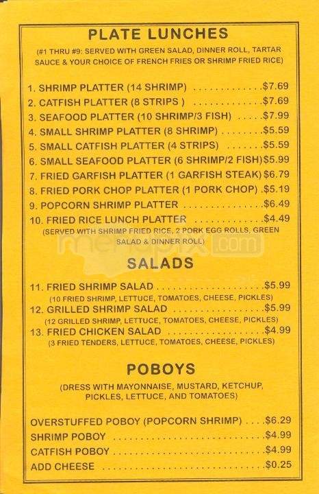 Steven's Fine Food Restaurant - Lafayette, LA menu_pic