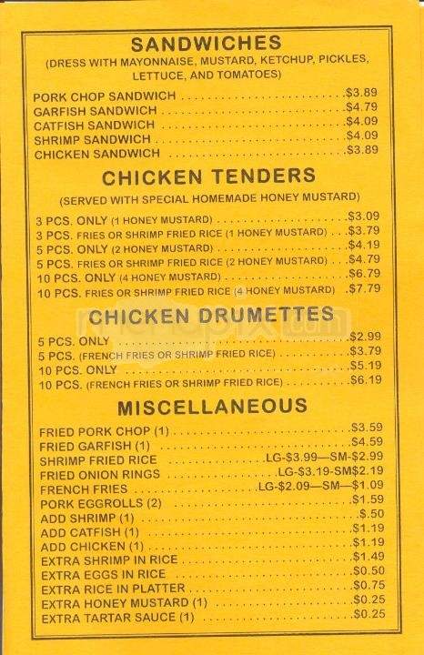 Steven's Fine Food Restaurant - Lafayette, LA menu_pic