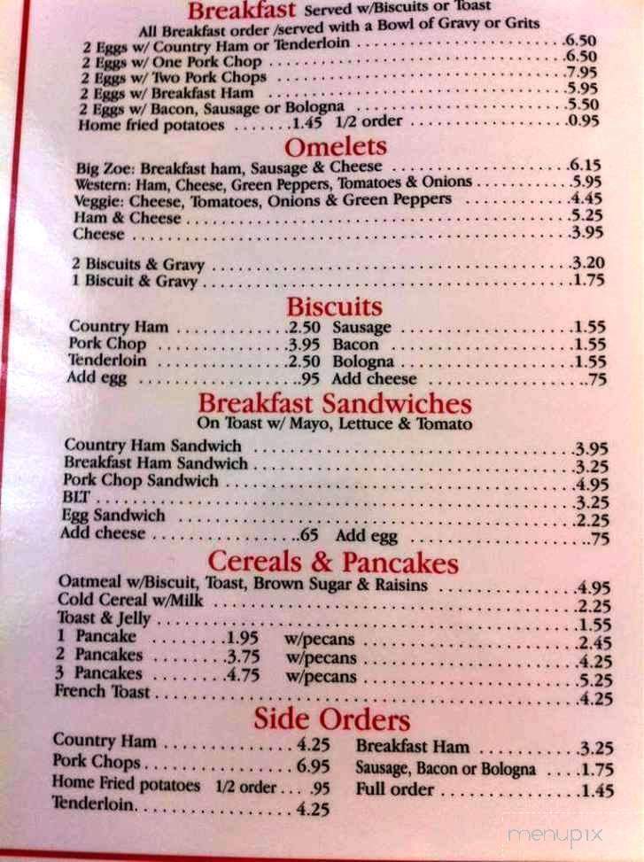 Lunch House - Knoxville, TN menu_pic