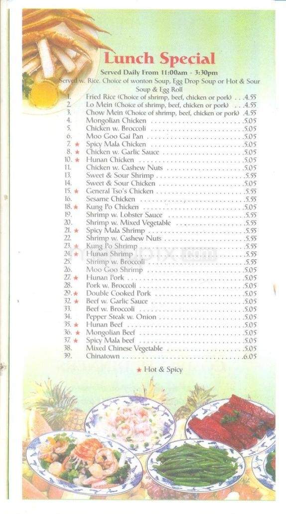 Asia Buffet - Little Rock, AR menu_pic