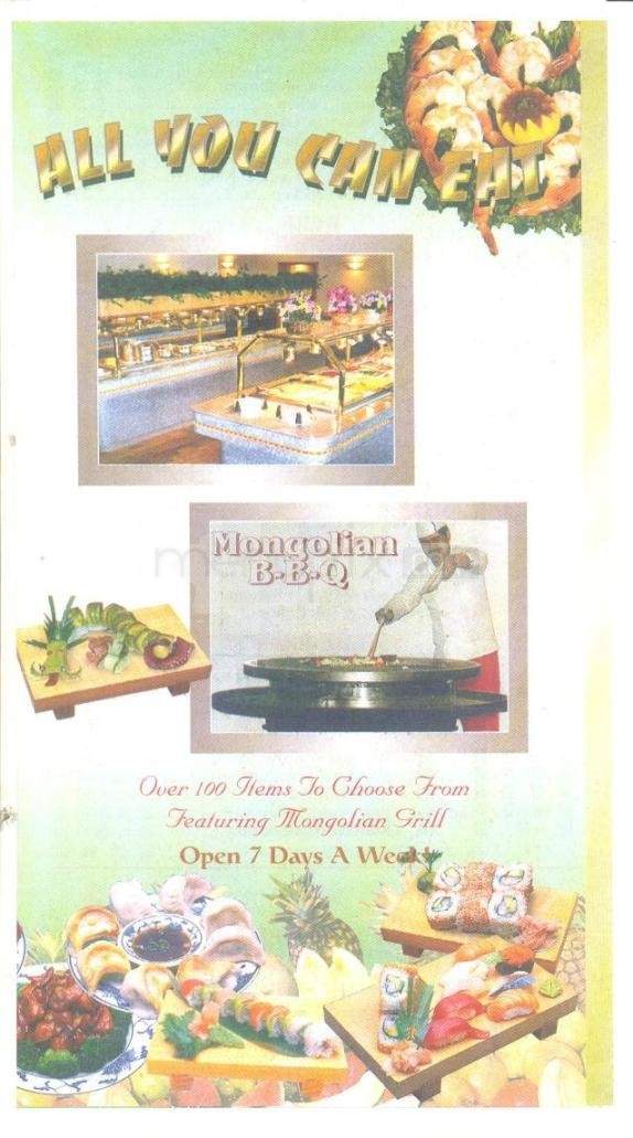 Asia Buffet - Little Rock, AR menu_pic