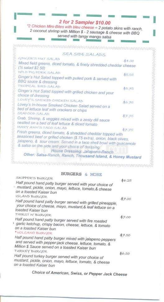 Thirst N' Howl - Little Rock, AR menu_pic