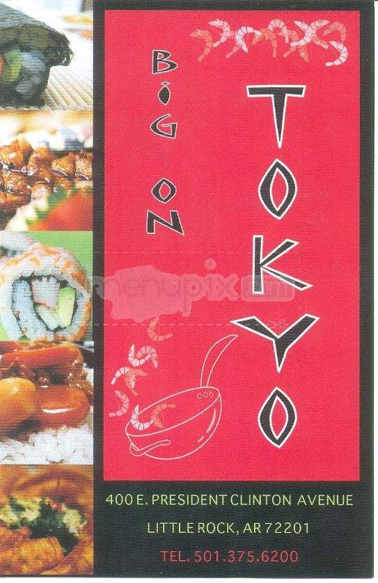 Big On Tokyo - Little Rock, AR menu_pic