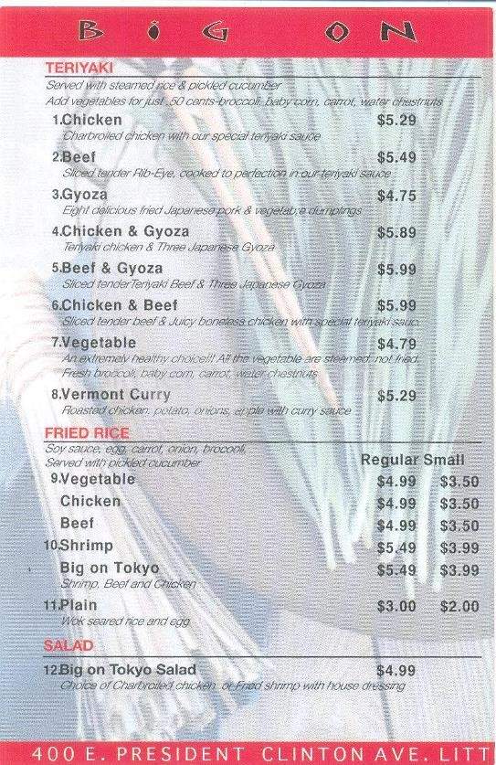 Big On Tokyo - Little Rock, AR menu_pic