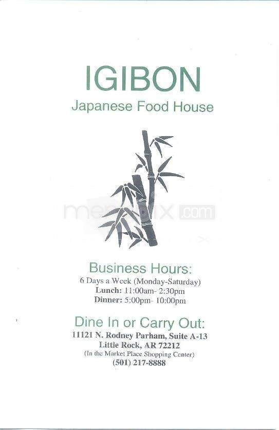 Igibon Japanese Restaurant - Little Rock, AR menu_pic