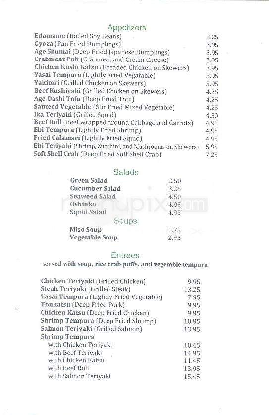 Igibon Japanese Restaurant - Little Rock, AR menu_pic