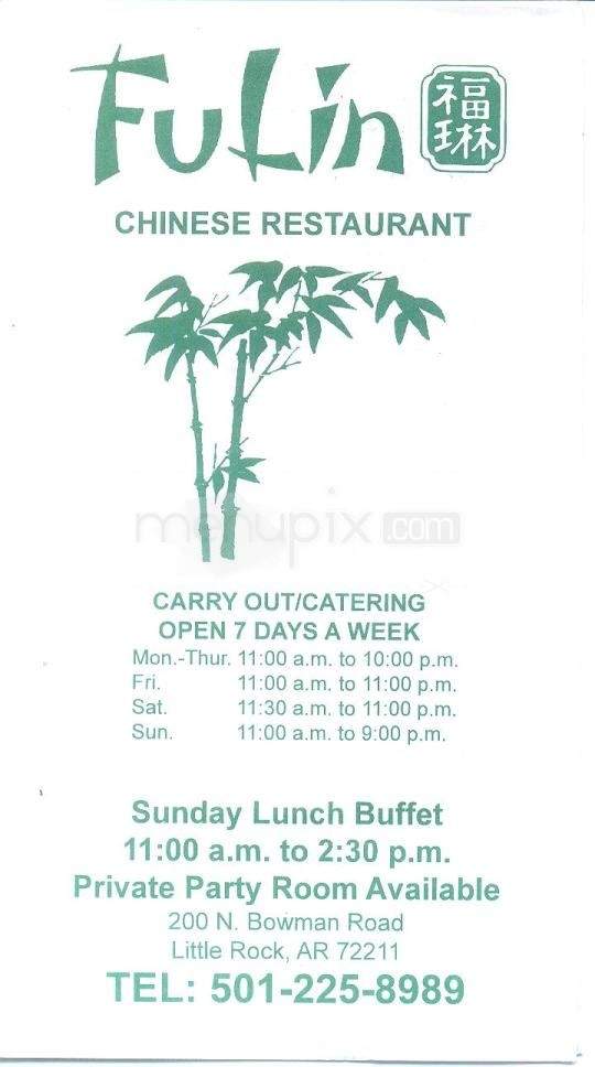 Fu Lin Chinese Restaurant - Little Rock, AR menu_pic