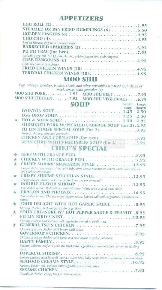 Fu Lin Chinese Restaurant - Little Rock, AR menu_pic