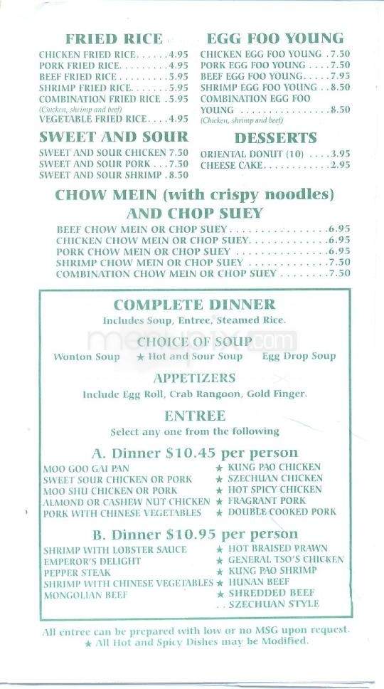 Fu Lin Chinese Restaurant - Little Rock, AR menu_pic