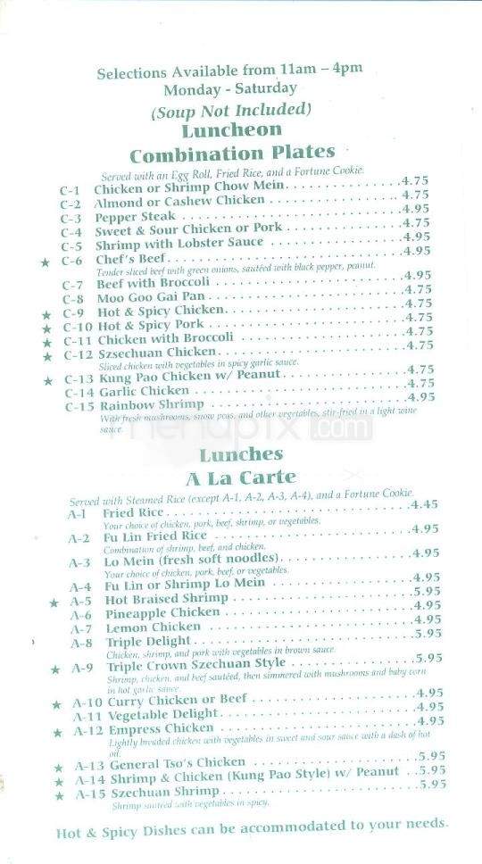Fu Lin Chinese Restaurant - Little Rock, AR menu_pic