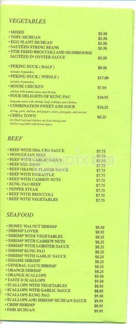 Taste Of D-Light - Bryant, AR menu_pic