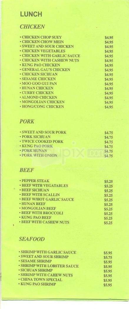Taste Of D-Light - Bryant, AR menu_pic