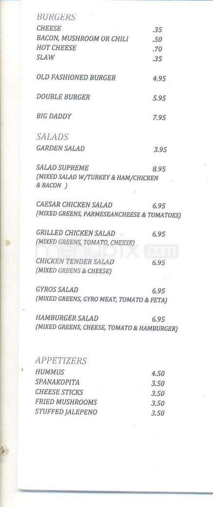Frostop - North Little Rock, AR menu_pic