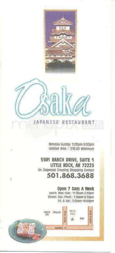 /5403675/Osaka-Japanese-Restaurant-Little-Rock-AR - Little Rock, AR