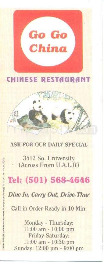 Go Go China - Little Rock, AR menu_pic