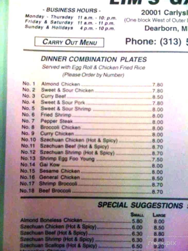 Lim's Garden - Dearborn, MI menu_pic