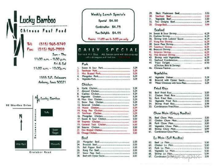 Lucky Bamboo - Ankeny, IA menu_pic