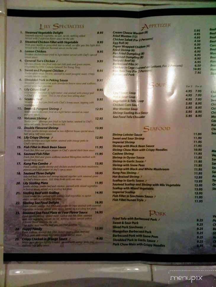 Lily Garden Restaurants - Cypress, CA menu_pic
