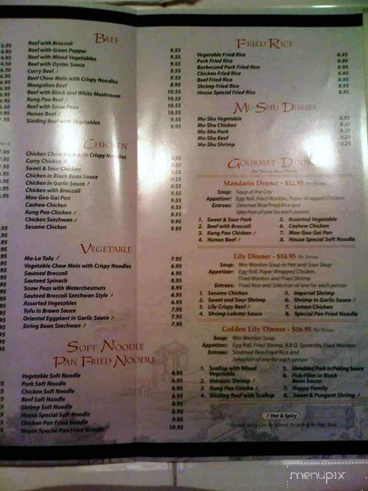 Lily Garden Restaurants - Cypress, CA menu_pic