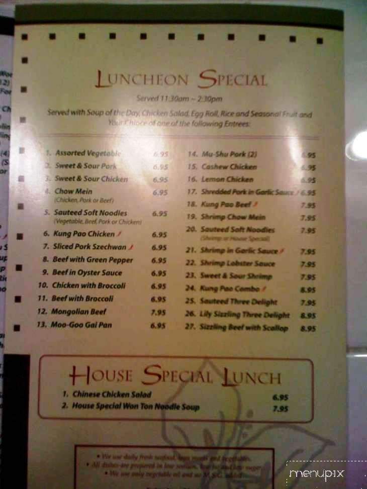 Lily Garden Restaurants - Cypress, CA menu_pic