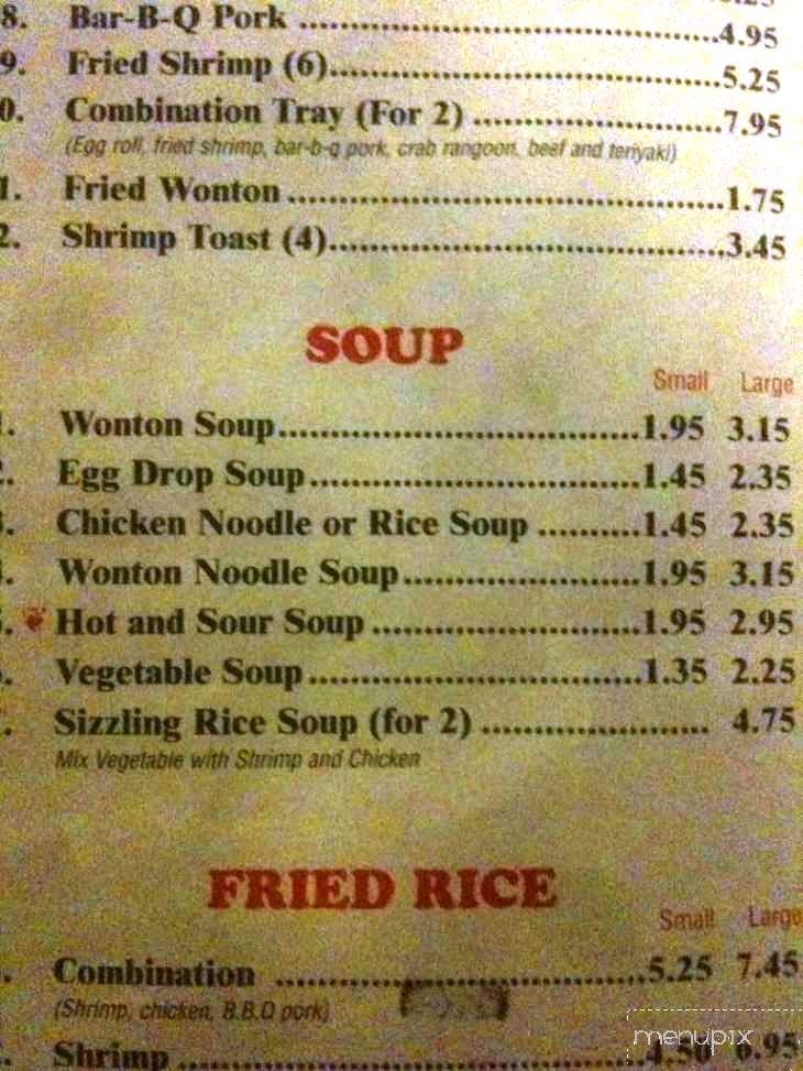 Lucky Wok Chinese Restaurant - Lisle, IL menu_pic