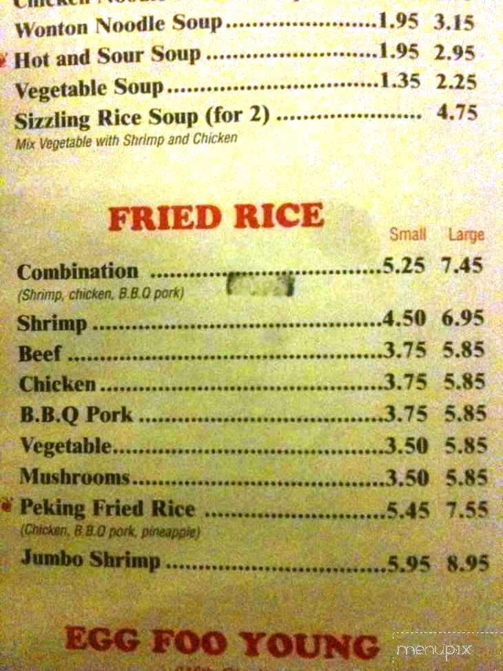 Lucky Wok Chinese Restaurant - Lisle, IL menu_pic