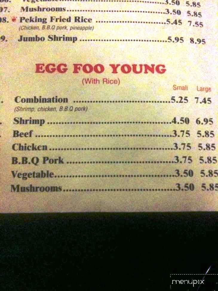 Lucky Wok Chinese Restaurant - Lisle, IL menu_pic