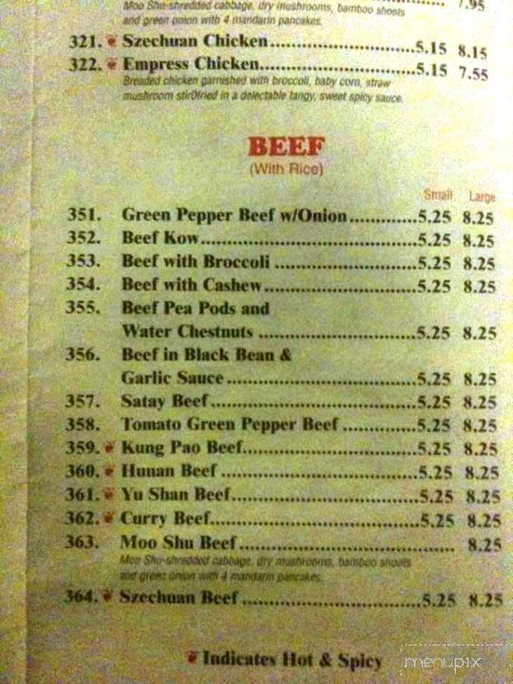 Lucky Wok Chinese Restaurant - Lisle, IL menu_pic