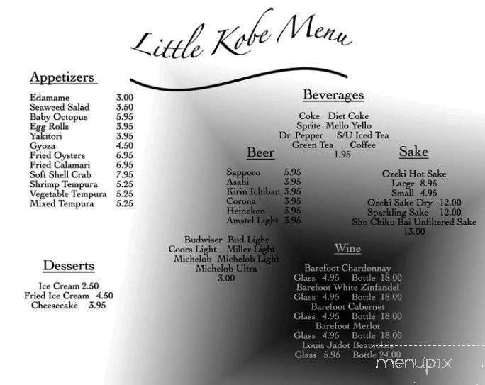 Little Kobe Japanese Restaurant - Cookeville, TN menu_pic