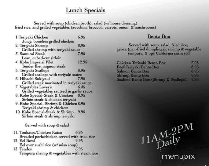 Little Kobe Japanese Restaurant - Cookeville, TN menu_pic