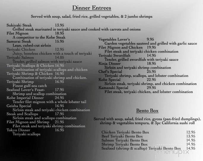 Little Kobe Japanese Restaurant - Cookeville, TN menu_pic