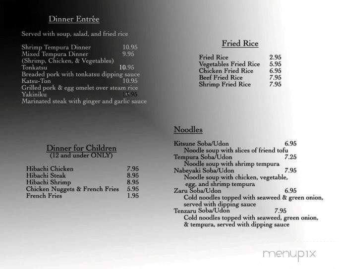 Little Kobe Japanese Restaurant - Cookeville, TN menu_pic