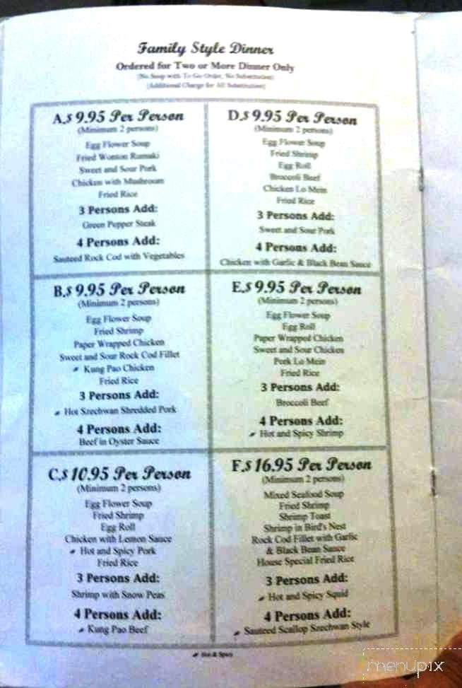 Lam's Chinese Restaurant - Bakersfield, CA menu_pic