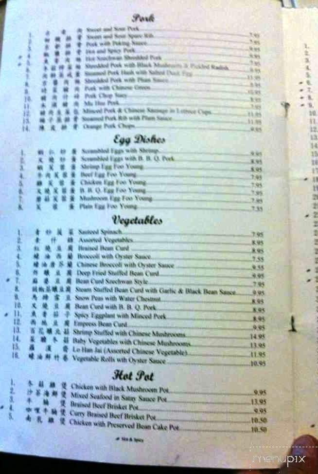 Lam's Chinese Restaurant - Bakersfield, CA menu_pic