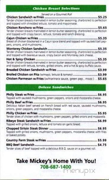 Mickey's Gyros II - Oak Forest, IL menu_pic