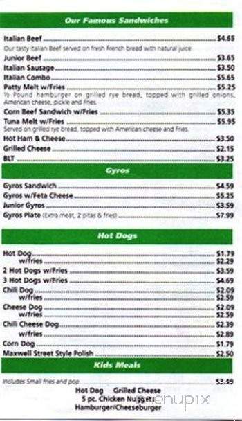 Mickey's Gyros II - Oak Forest, IL menu_pic