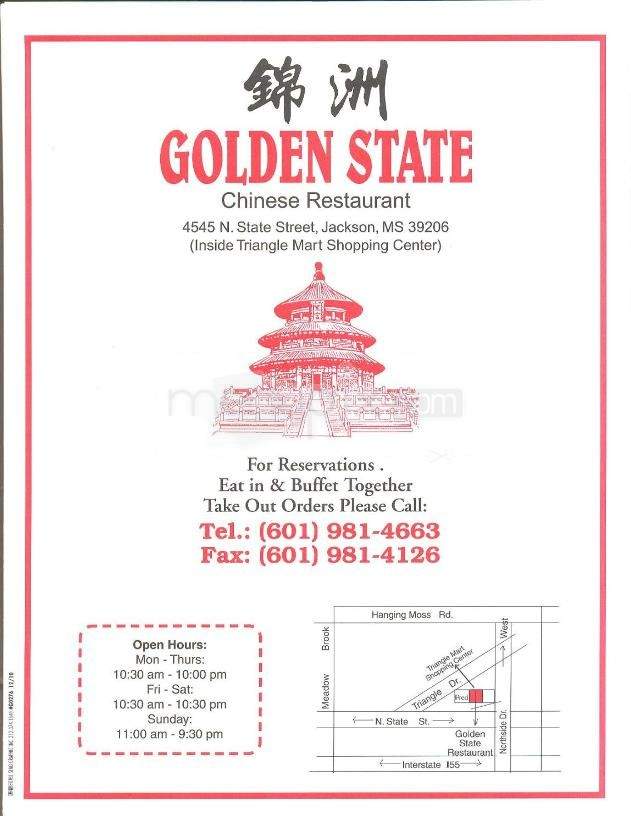 Golden State Restaurant - Jackson, MS menu_pic