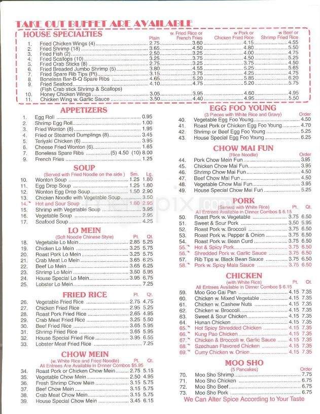Golden State Restaurant - Jackson, MS menu_pic