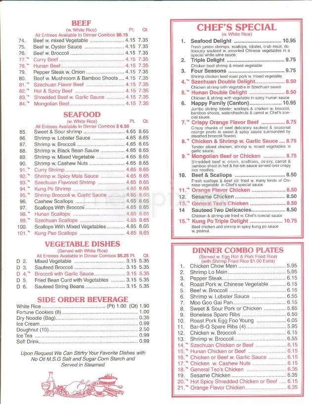 Golden State Restaurant - Jackson, MS menu_pic
